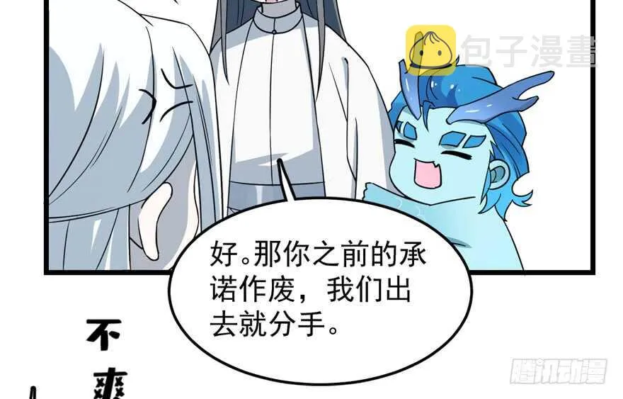50 第36页