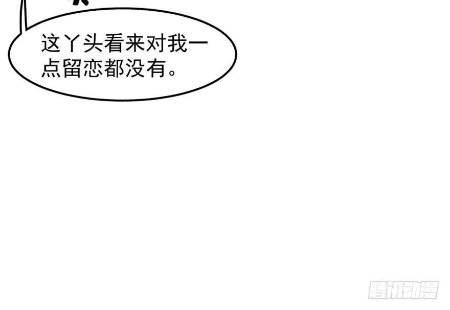 50 第37页