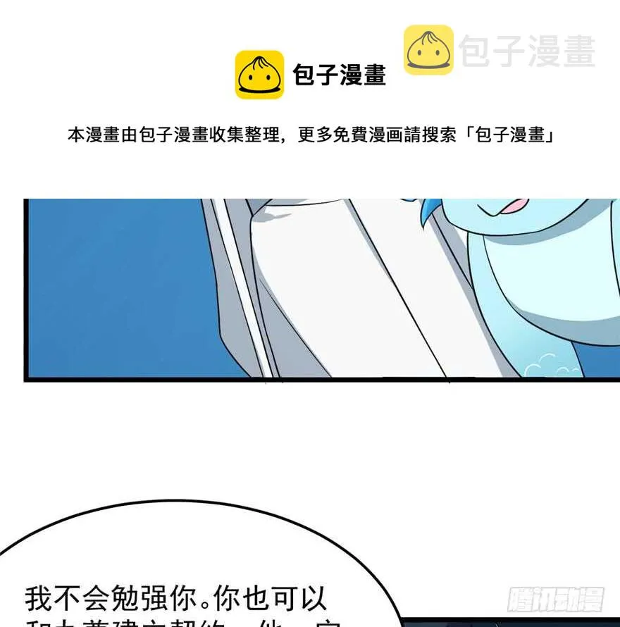 50 第41页