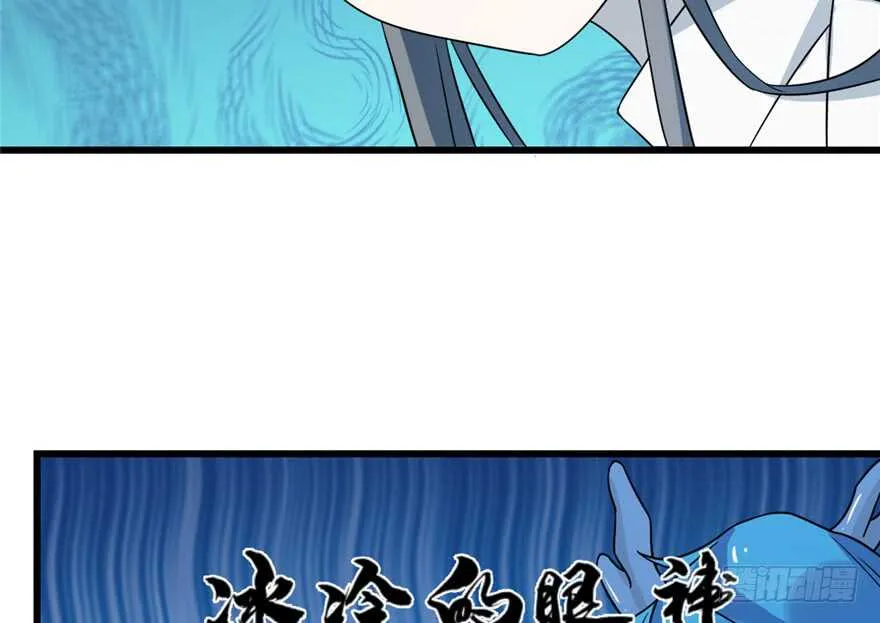 50 第43页