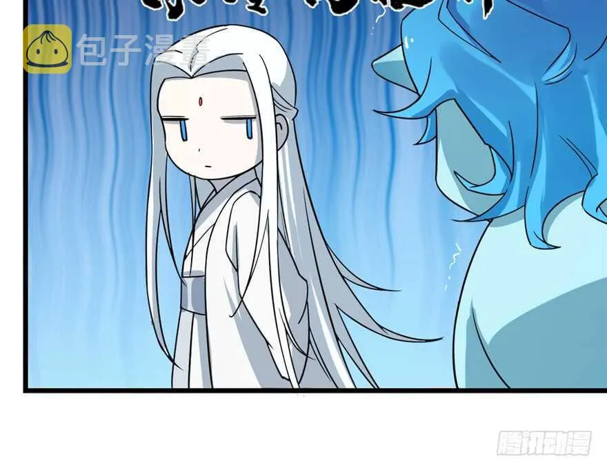 50 第44页