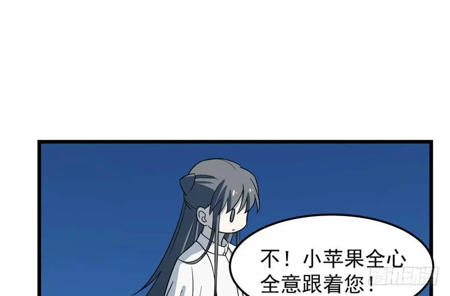50 第45页