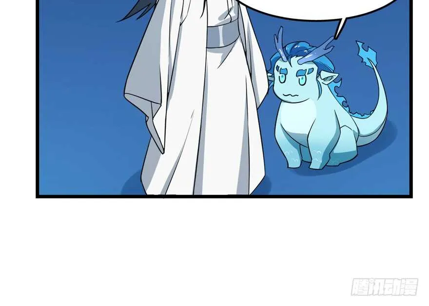 50 第46页