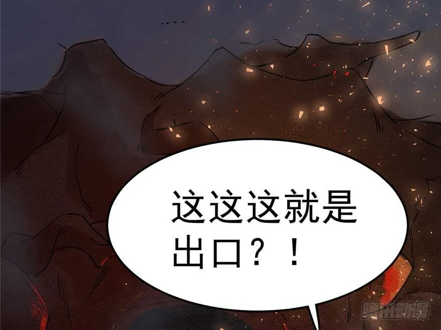 50 第55页