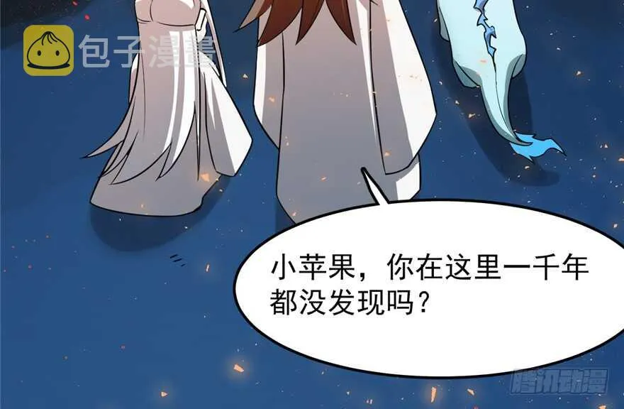 50 第57页
