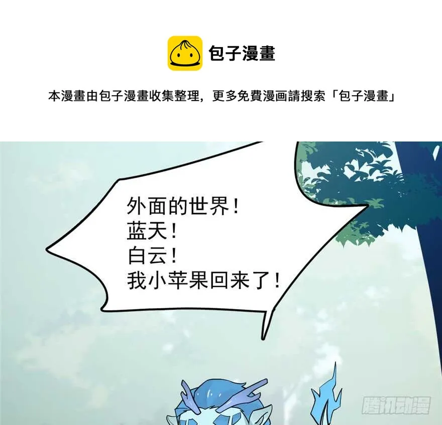 50 第61页