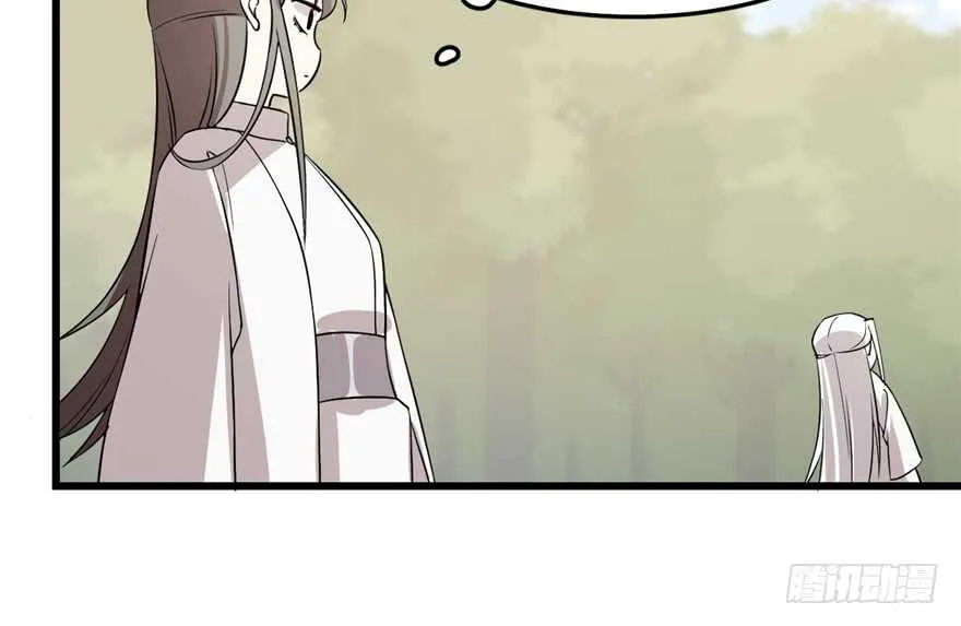 50 第64页