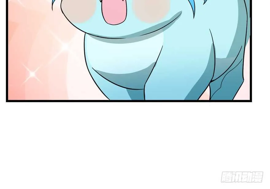 50 第69页