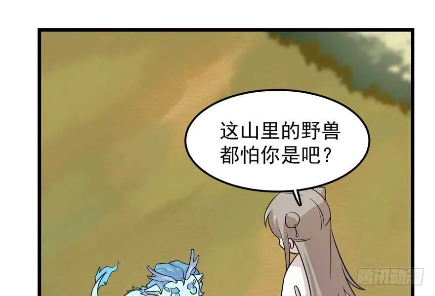 50 第70页