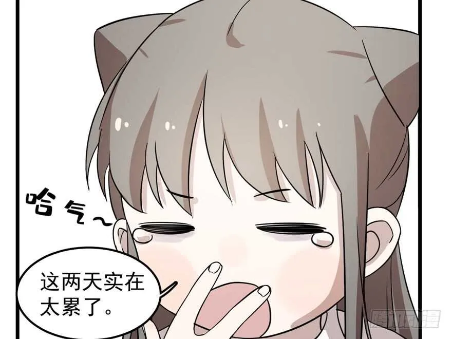 50 第72页
