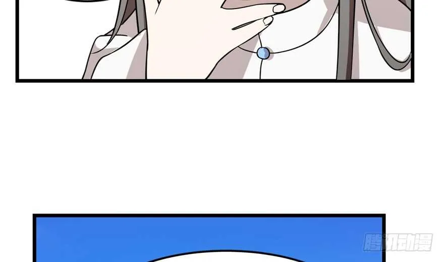 50 第73页