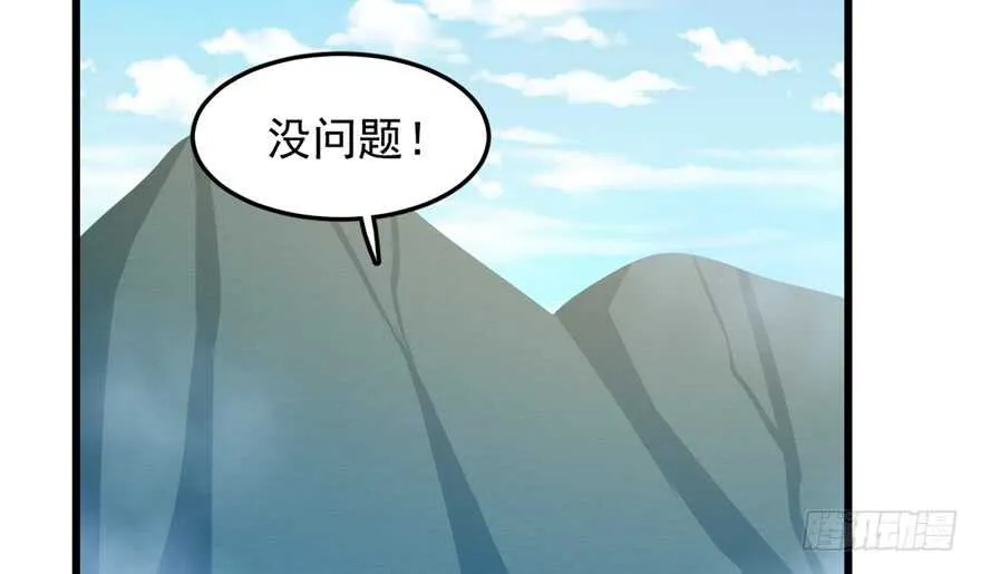 50 第75页
