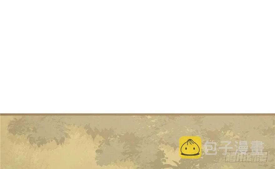 51 第3页