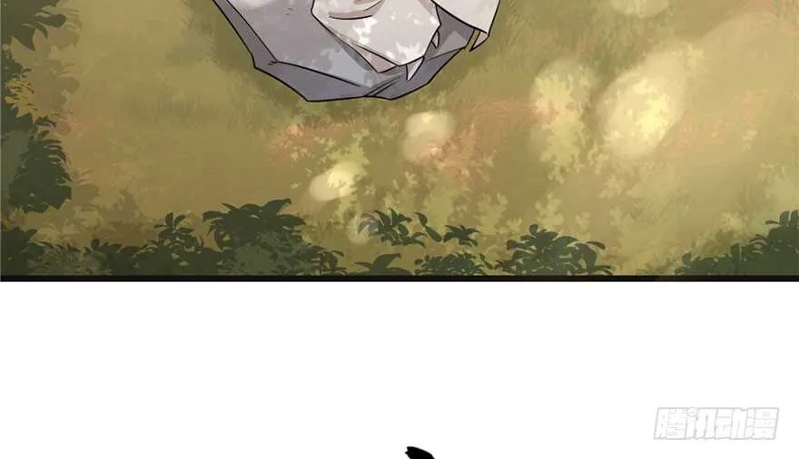 51 第5页