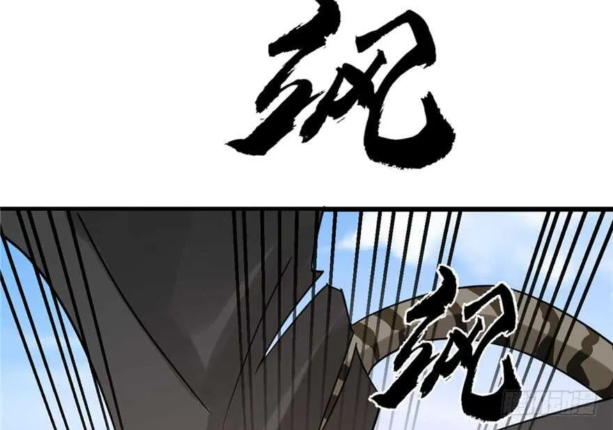 51 第6页