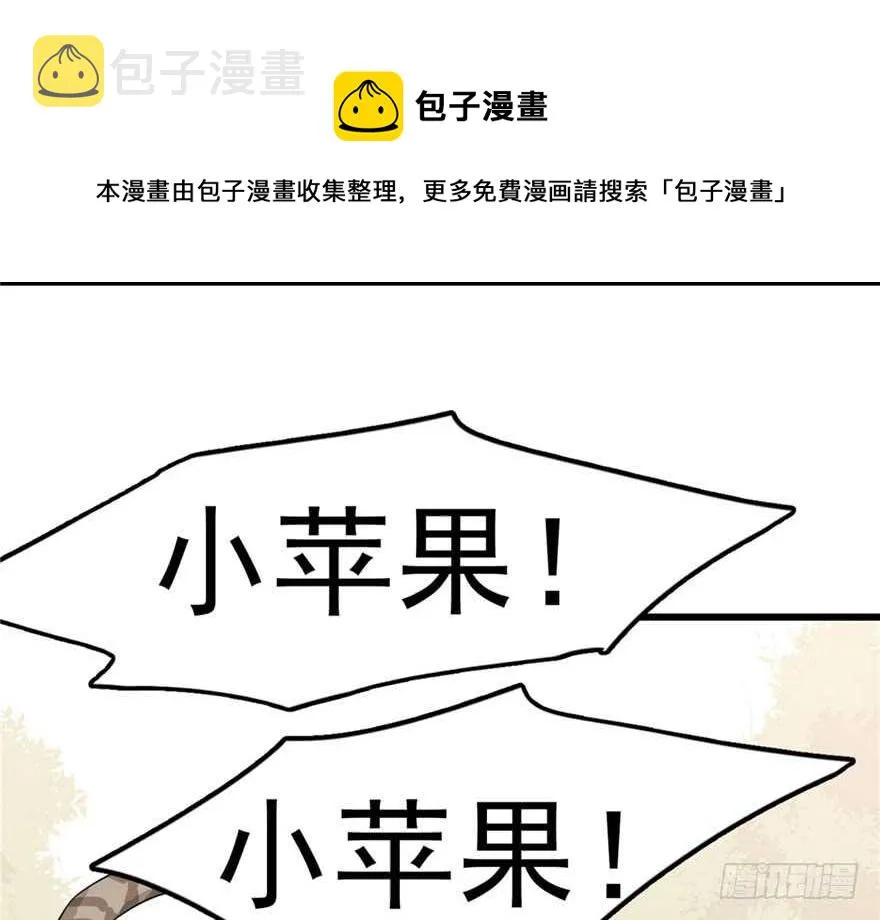 51 第11页