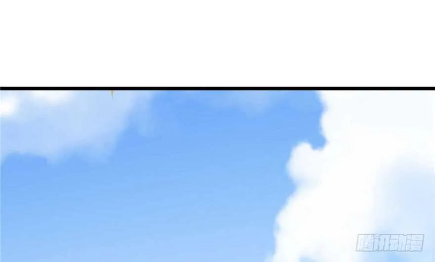 51 第15页