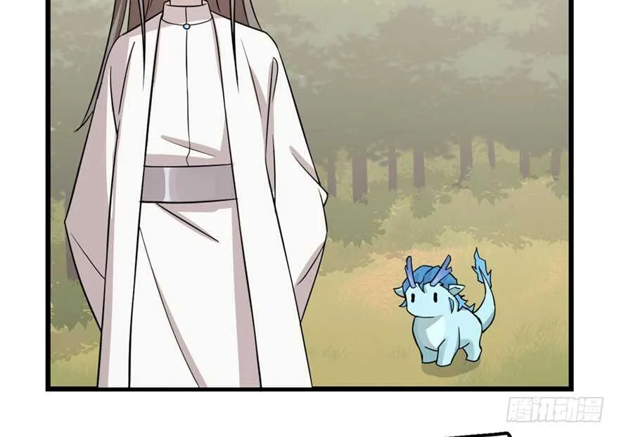 51 第29页