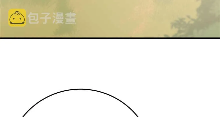 51 第33页