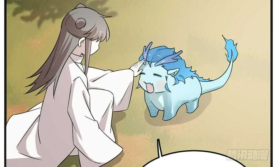 51 第45页