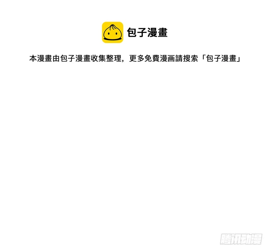 51 第51页