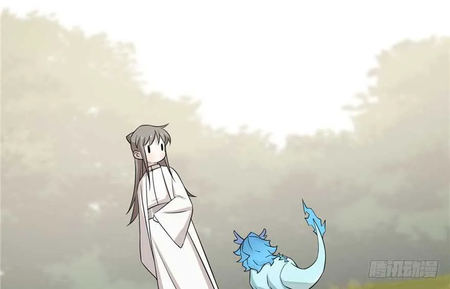 51 第52页