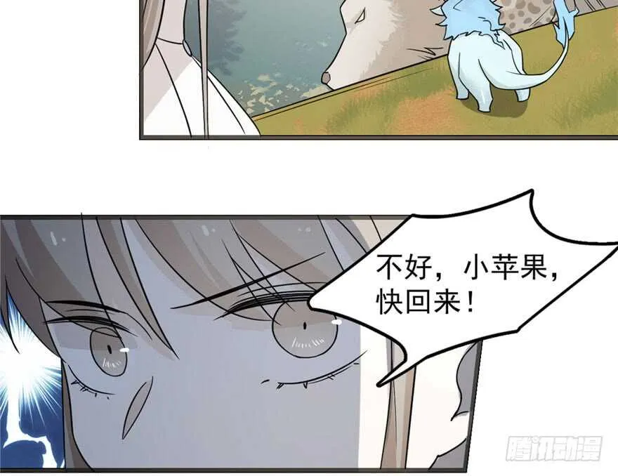 51 第55页