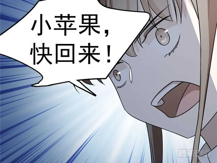 51 第58页