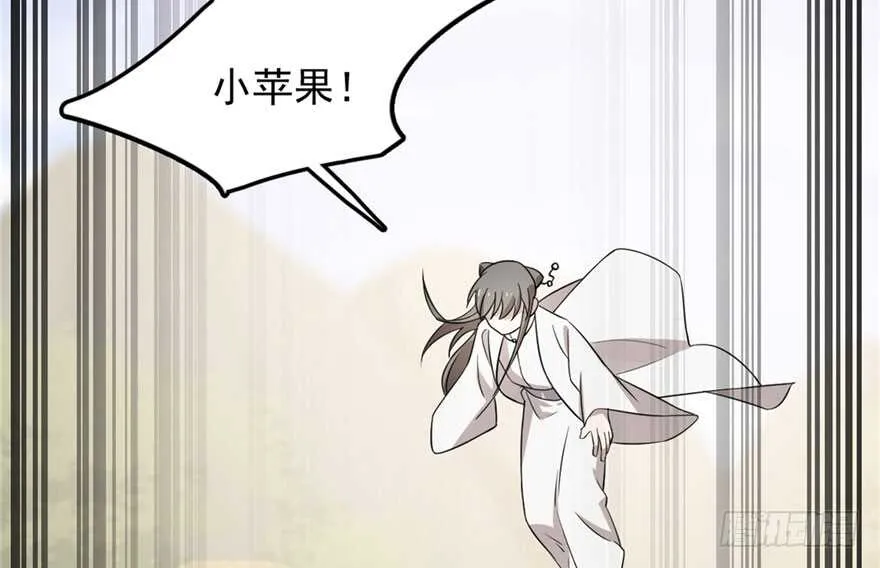 51 第60页