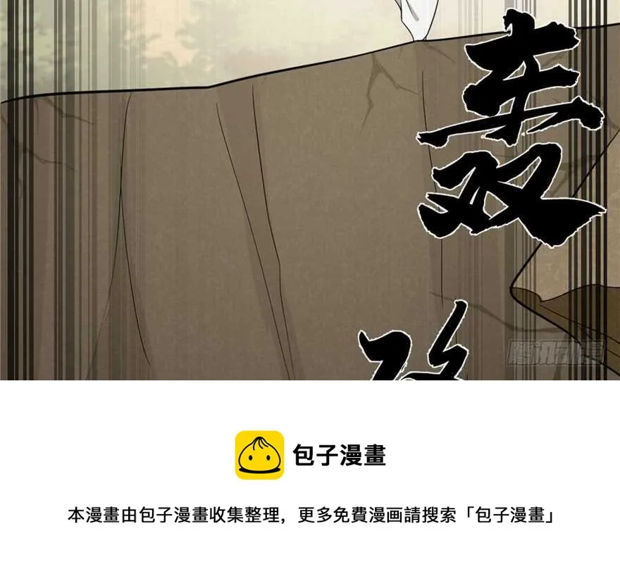 51 第61页