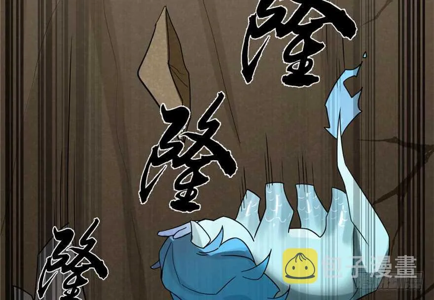 51 第62页