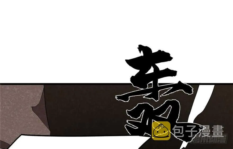 51 第67页