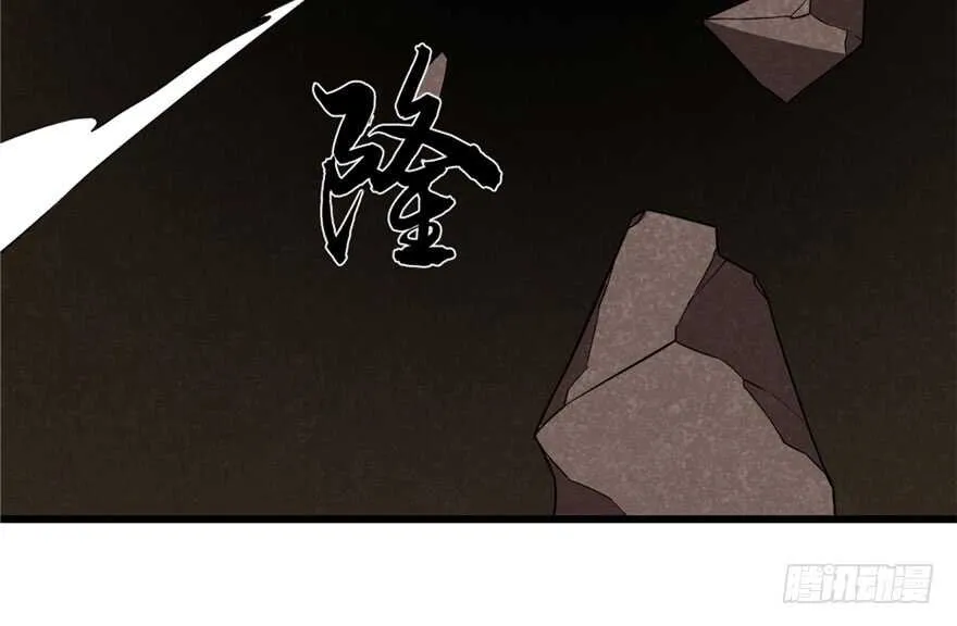 51 第69页