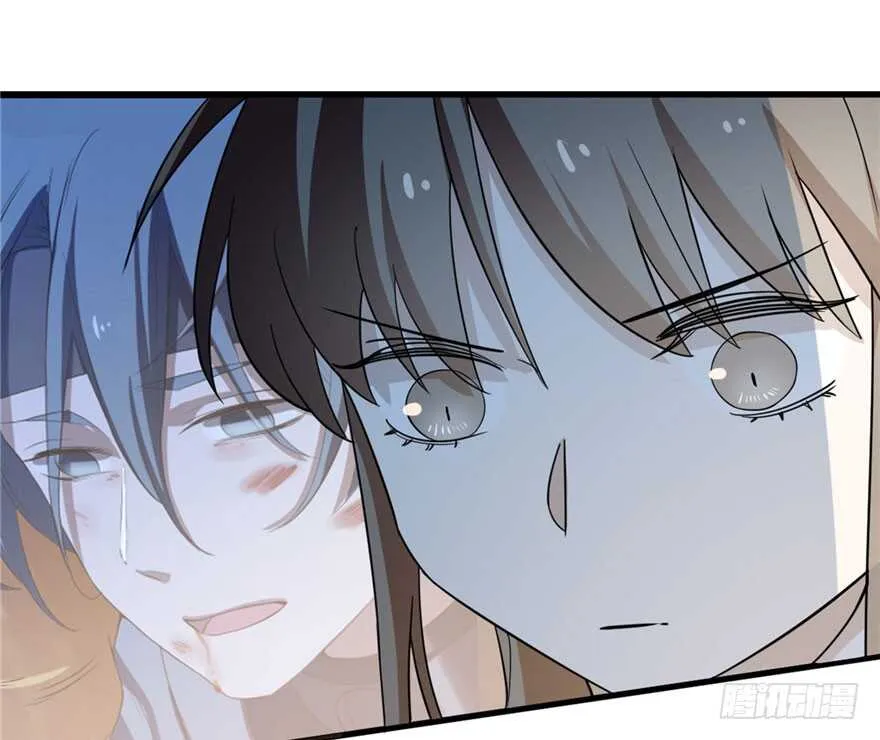 51 第70页