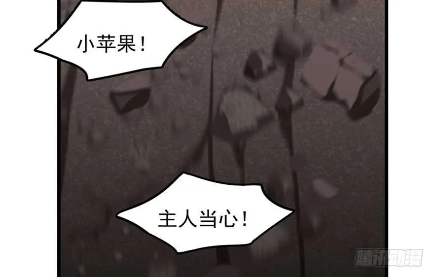 51 第79页