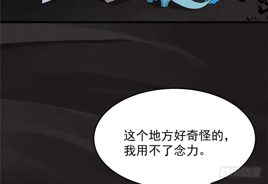 51 第84页