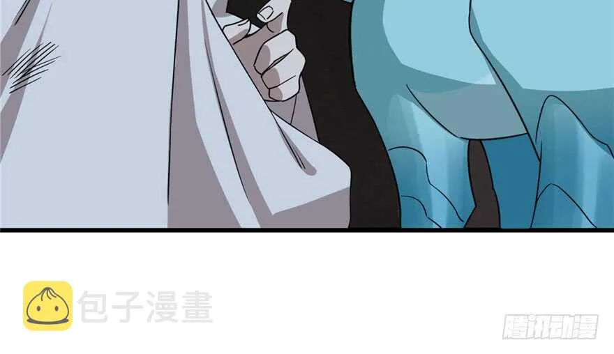 51 第87页