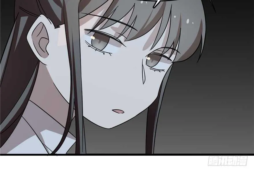 51 第92页