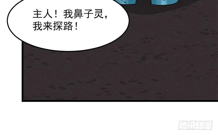 51 第95页