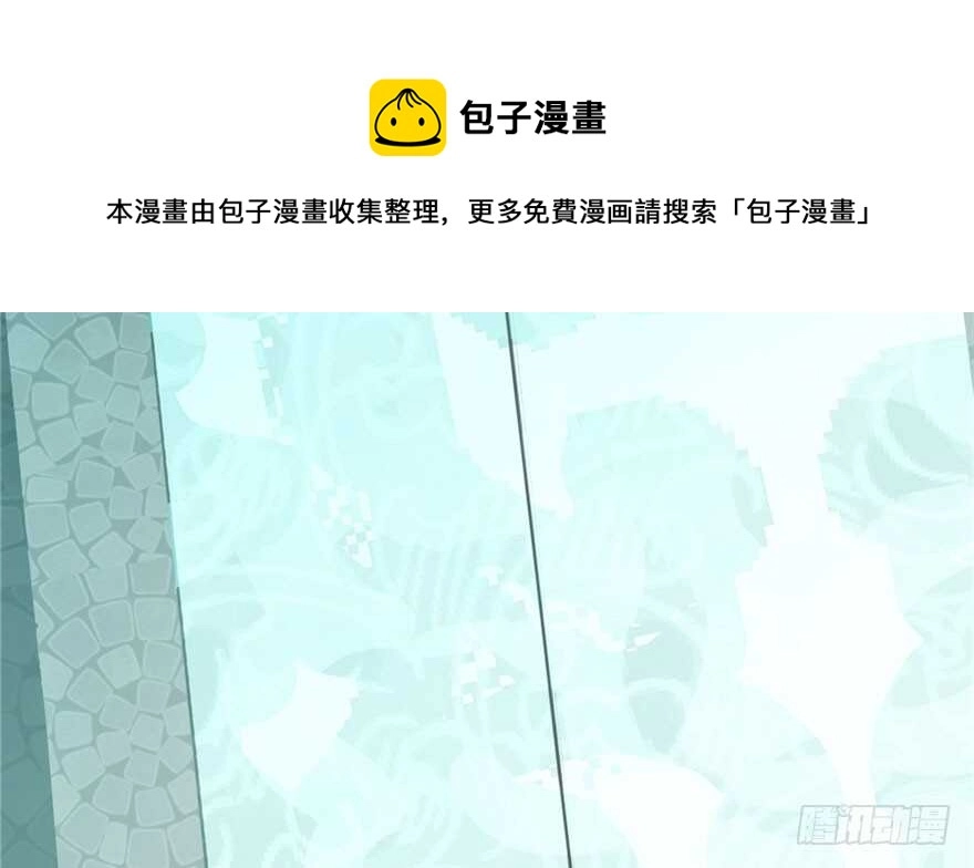 51 第101页