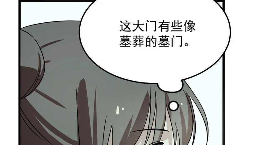51 第105页