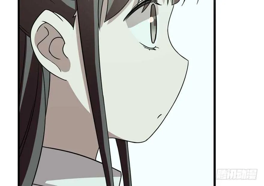 51 第106页