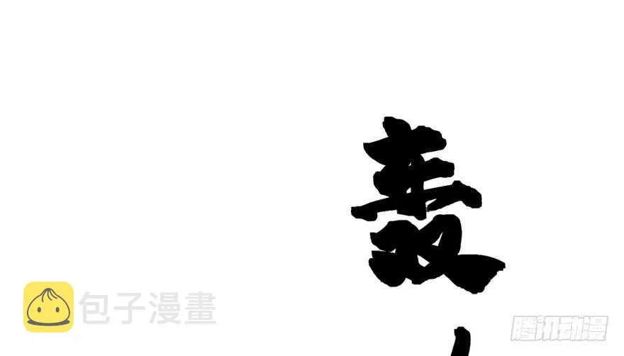 52 第5页