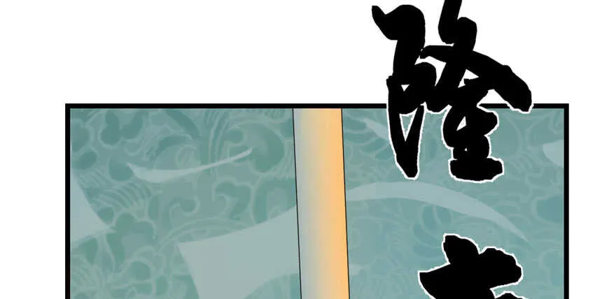 52 第6页