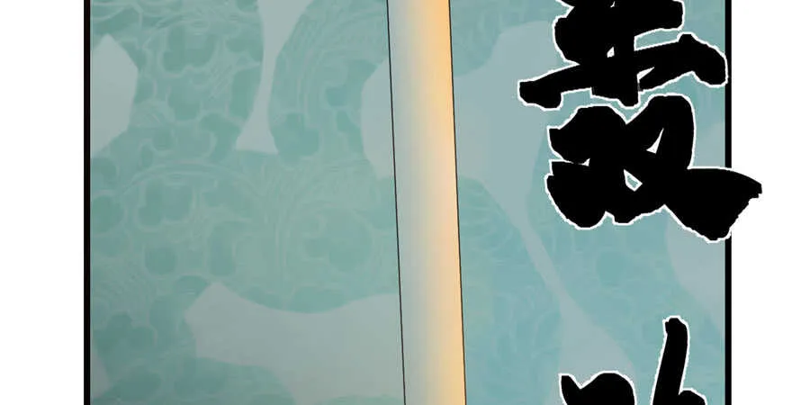 52 第7页
