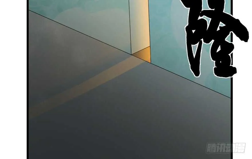 52 第8页