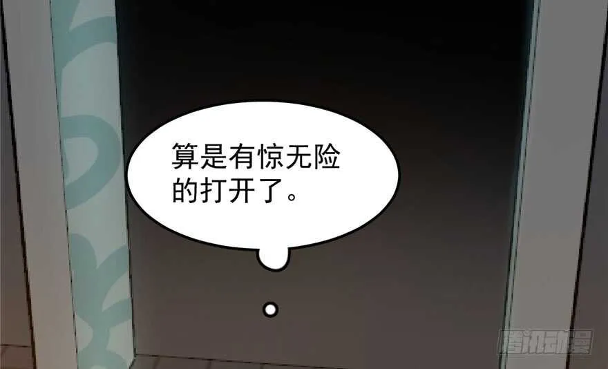 52 第10页