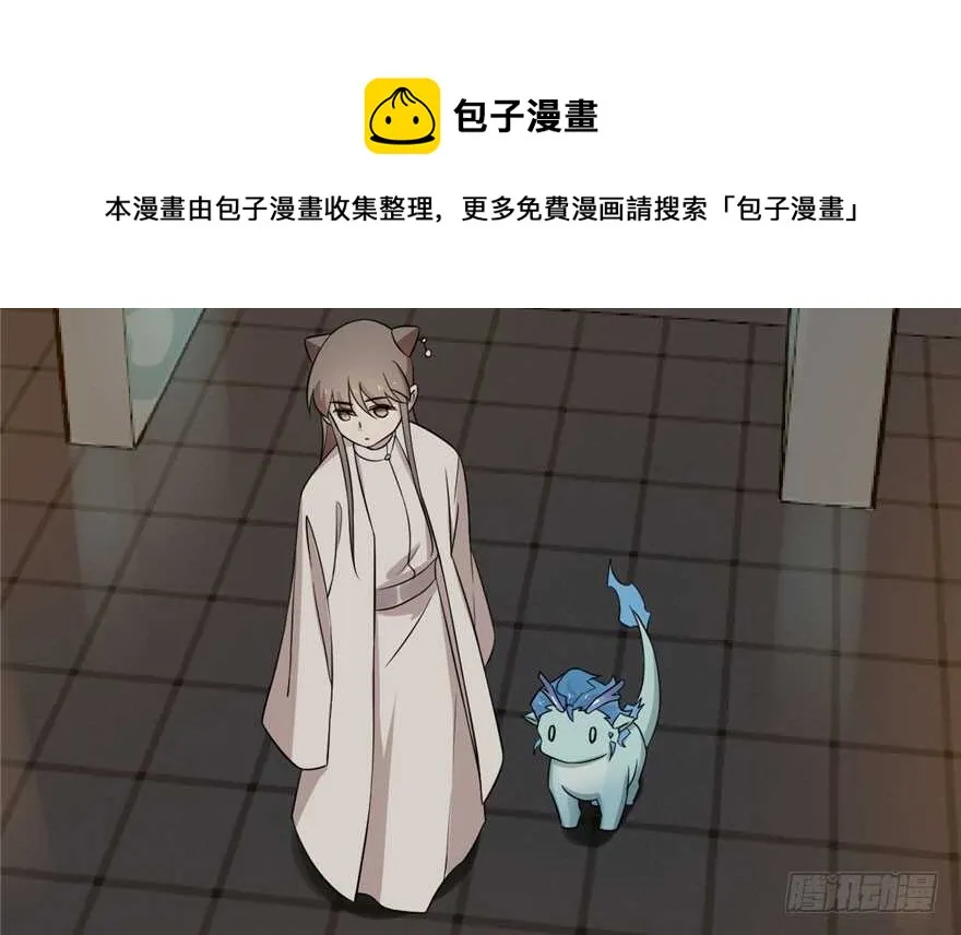 52 第11页