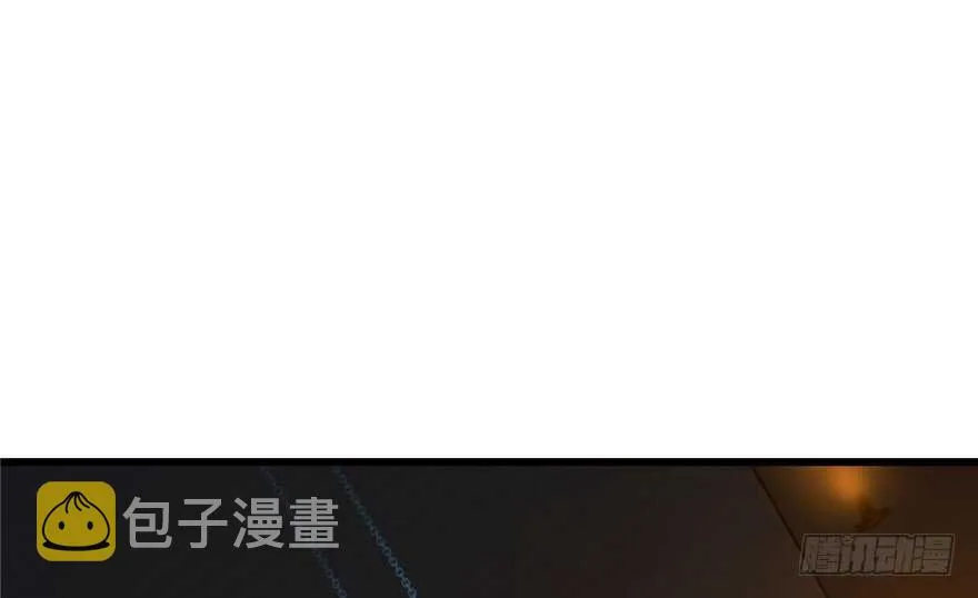 52 第13页