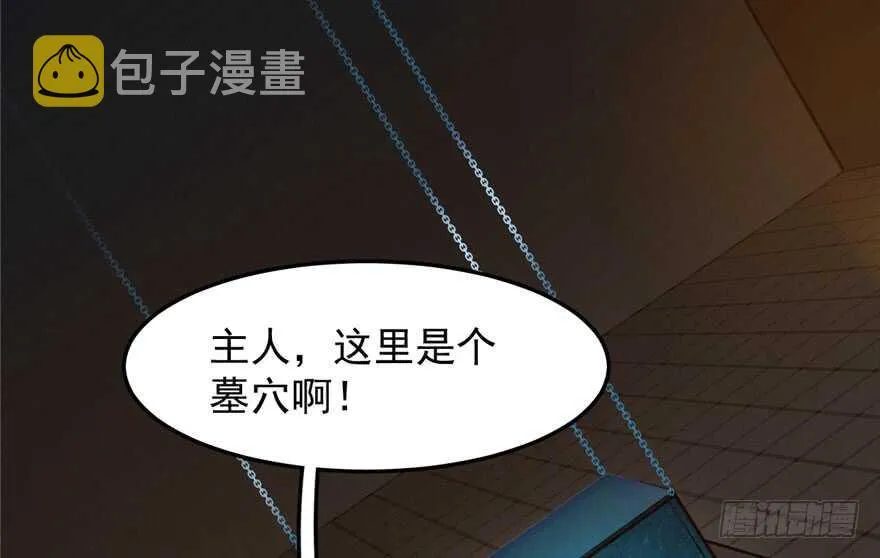 52 第14页